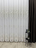 Тюль на основі бамбука з красивою шеніловою вишивкою. Колір: молочний з золотом, фото 3