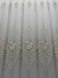 Тюль на основі бамбука з красивою шеніловою вишивкою. Колір: молочний з золотом, фото 4