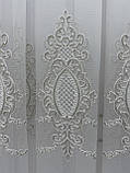 Тюль на основі бамбука з шеніловою вишивкою. Колір: капучино, фото 9