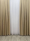 Однотонна штора мікровелюр Колір: бежевий, фото 2