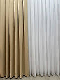 Однотонна штора мікровелюр Колір: бежевий, фото 3