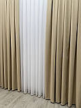 Однотонна штора мікровелюр Колір: бежевий, фото 4