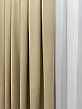 Однотонна штора мікровелюр Колір: бежевий, фото 5