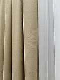 Однотонна штора мікровелюр Колір: бежевий, фото 6