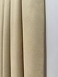 Однотонна штора мікровелюр Колір: бежевий, фото 7