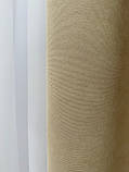 Однотонна штора мікровелюр Колір: бежевий, фото 8