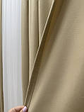 Однотонна штора мікровелюр Колір: бежевий, фото 9