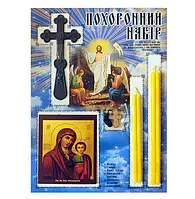 Поминальні та ритуальні товари