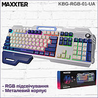 Клавіатура для геймера Maxxter KBG-RGB-01-UA RGB металева