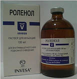 Роленол 10мл Livisto, фото 2