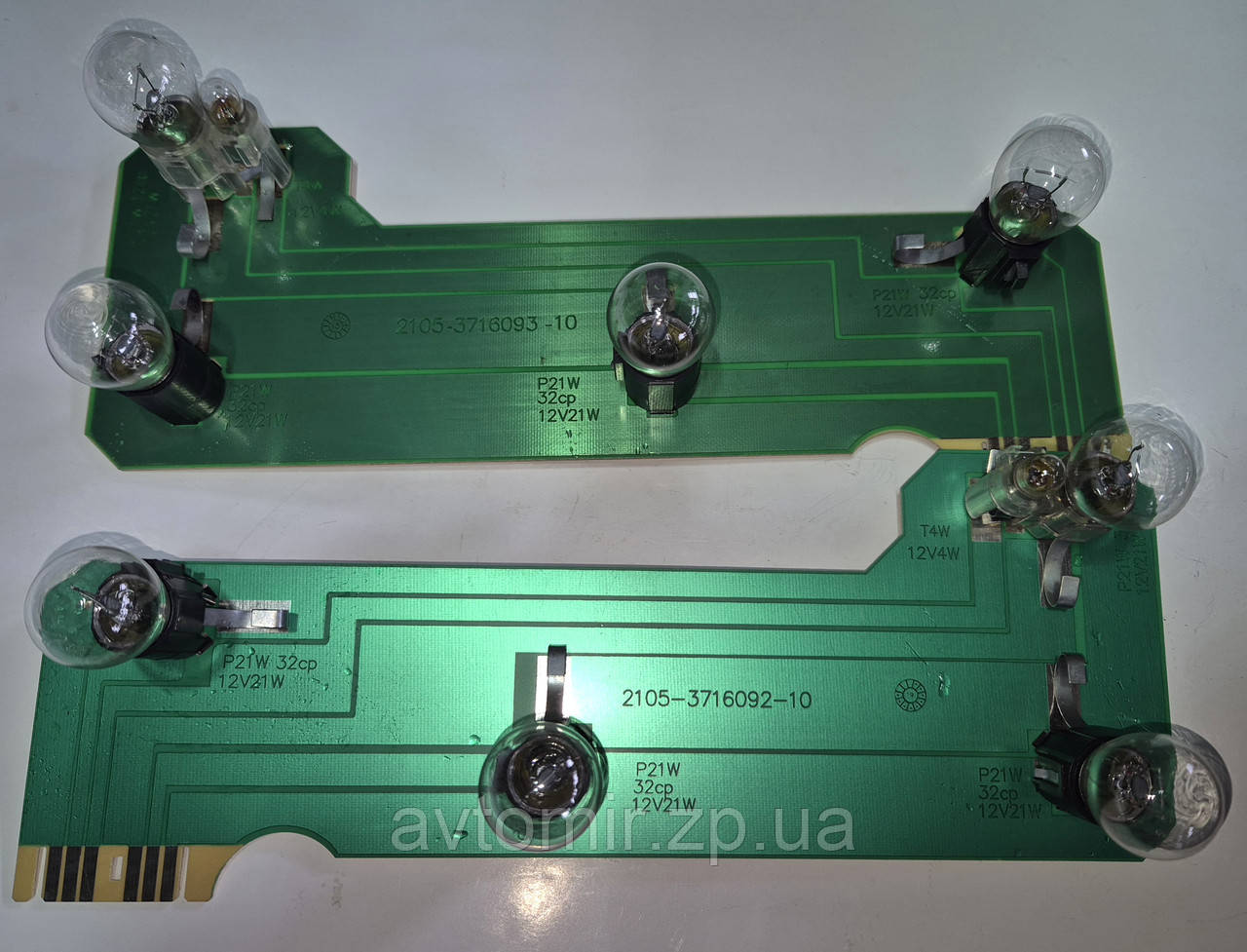 Плата заднього ліхтаря права та ліва в зборі Ваз 2105