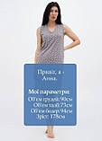 Нічна сорочка жіноча S сіра в сердечко, фото 5
