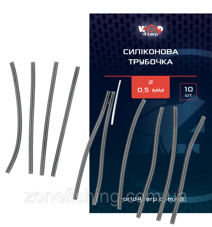 Силіконова трубочка Ø 0,5 мм
