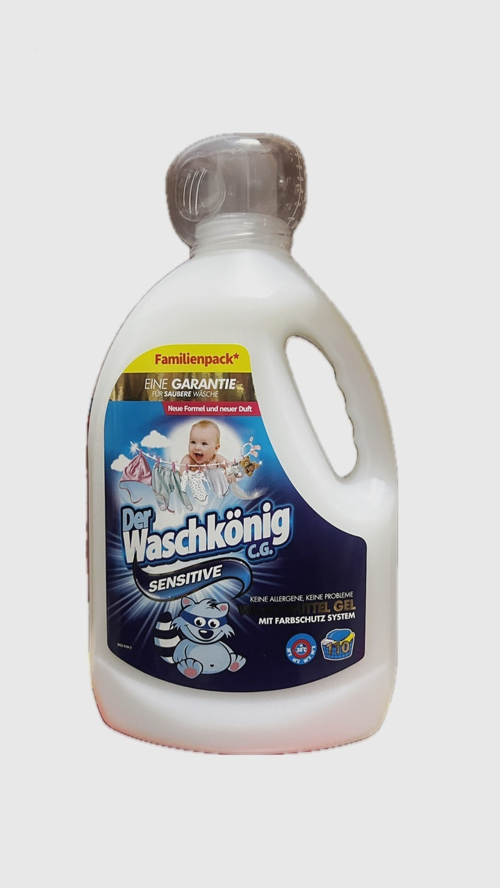 Гель для прання Der Waschkönig Sensitive 3305 мл