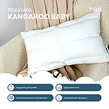Подушка "KANGAROO ВАВY" 40*60 см, фото 3