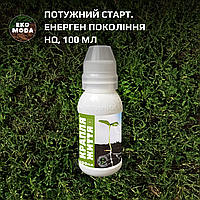Потужний Старт. Енерген покоління HQ, 100 мл
