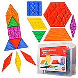 Прозорі сенсорні блоки з візерунками. Edx Education Translucent Sensory Pattern Blocks, фото 9
