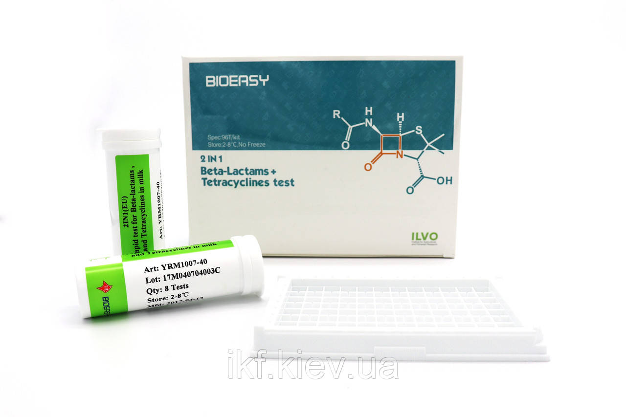 Тестовий набір 2IN1(EU) Rapid Test for BT(EU) YRM1007-40T, фото 1