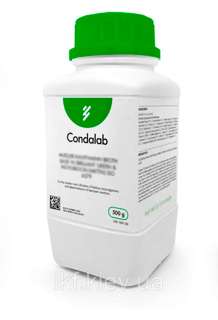 Бульйон із жовчю 2% та діамантовим зеленим, Condalab, фото 1
