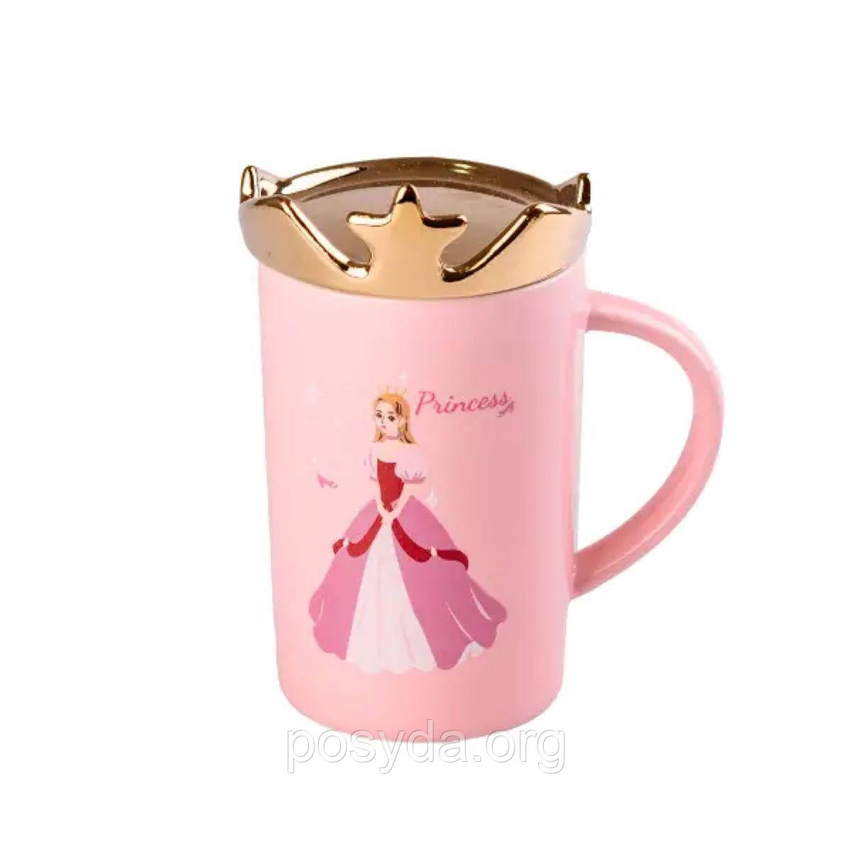 Чашка керамічна з кришкою, 400 мл Princess рожевий