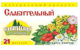 Чай Карпатська лічниця Послаблюючий фіто 20 пакетиків