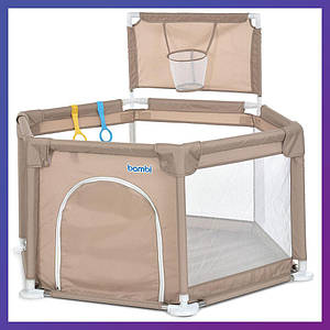 Дитячий ігровий манеж із баскетбольним кільцем Bambi MR 1340-BG Бежевий