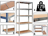 Металевий складський стелаж, полиці для майстерні, підвалу або гаража 180x90x40, 5 полиць, до 875 кг навантаження, фото 6