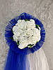 Ікебана на весільну машину синя. Прикраси на весільний автомобіль, фото 3