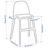 Дитячий стілець IKEA URBAN Білий 001.652.13, фото 5