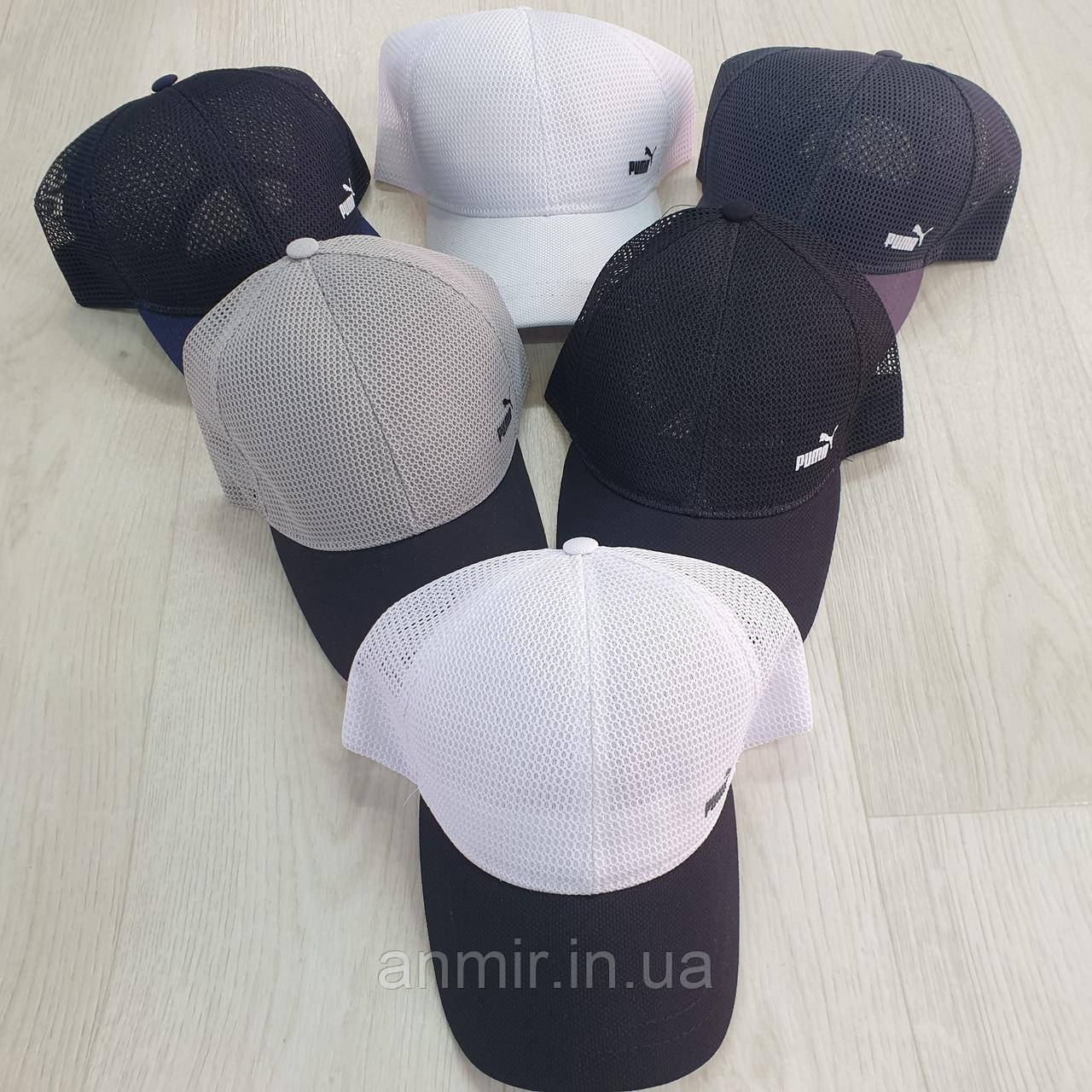 Кепка чоловіча літня PUMA із сіткою поліестер котон 56-60 см, кольору міксом
