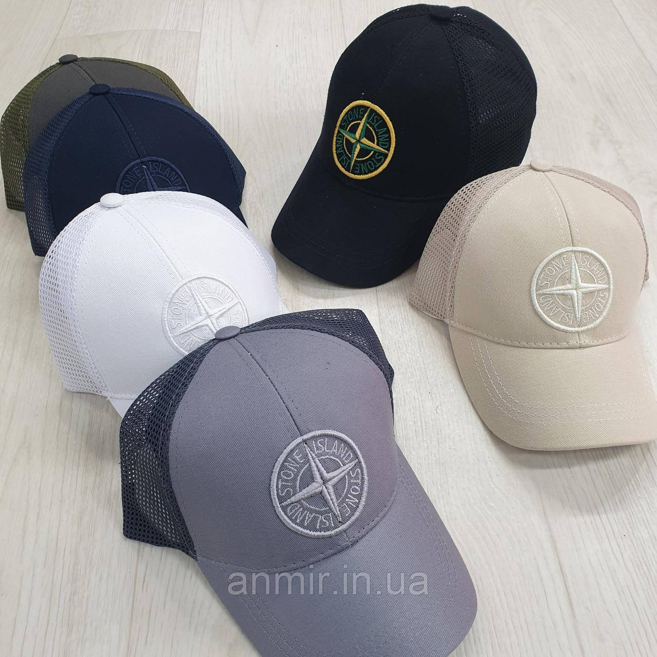Кепка чоловіча літня STONE ISLAND із сіткою котон поліестер 55-61 см, кольору міксом