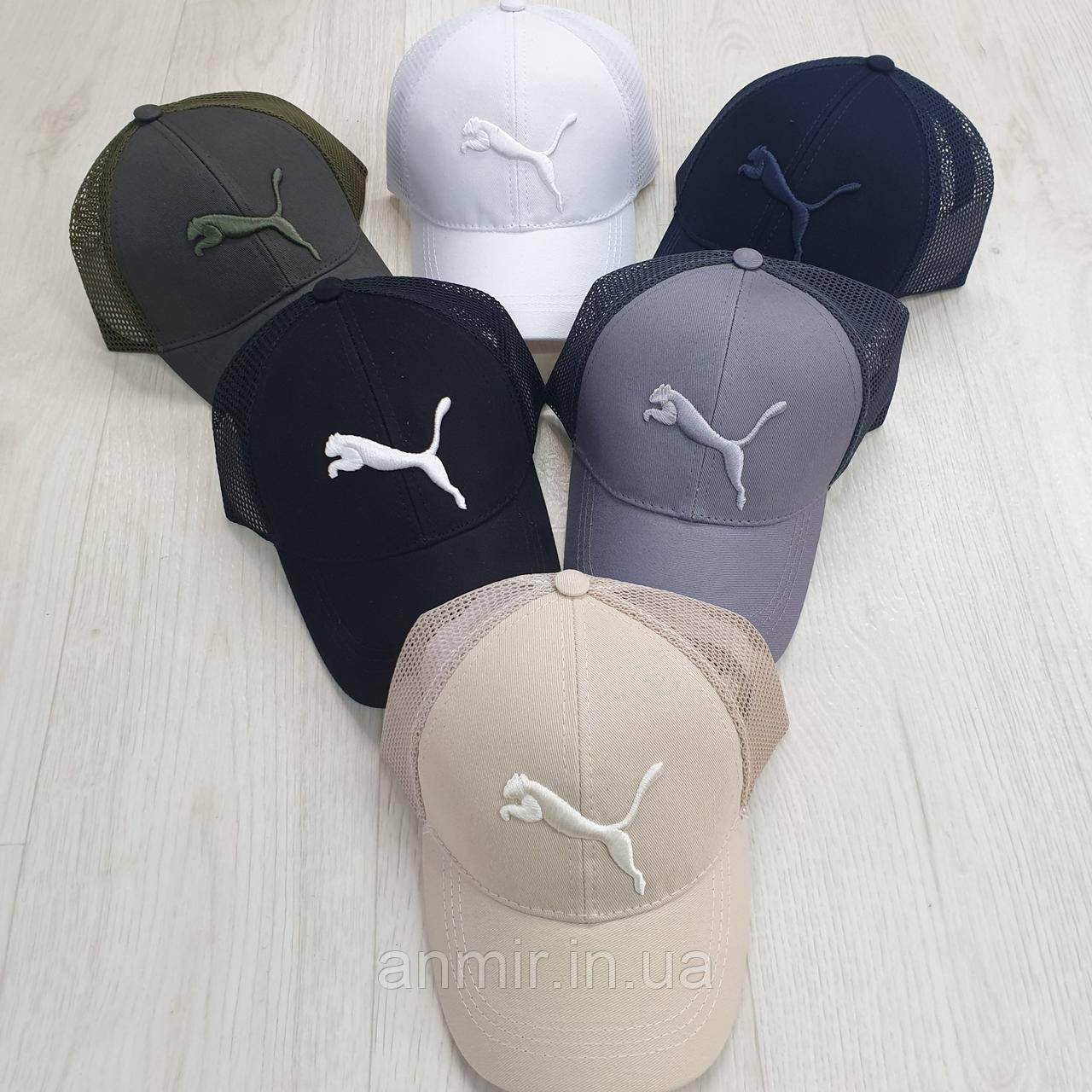 Кепка чоловіча літня PUMA із сіткою котон поліестер 55-61 см, кольору міксом