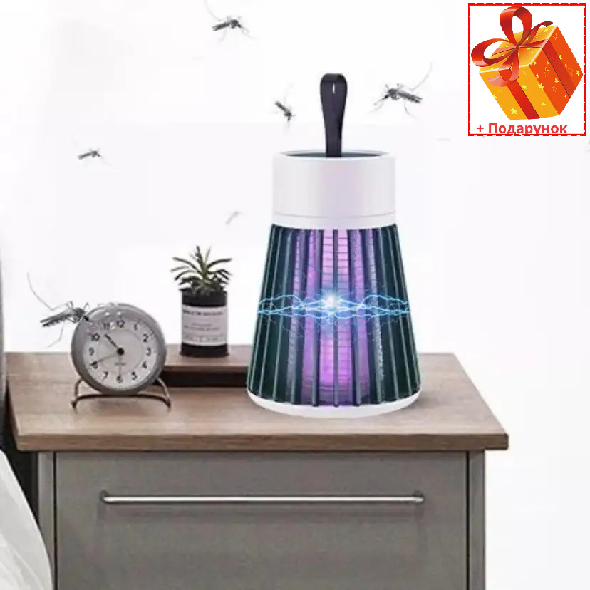 Пастка комарів і комах знищувач антимоскітна лампа електрична Stop Mosquito USB