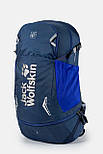 Рюкзак Jack Wolfskin Moab Jam 34L синій, фото 2
