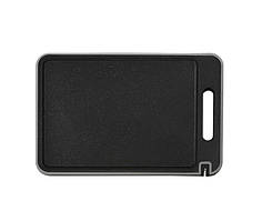 Кухонна дошка для нарізки овочів MAGIO MG-1256 чорна  (SHiz16789)