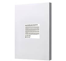 Матова плівка для ламінування A3 2E 2E-FILM-A3-150M, 150 мкм, 100 шт  (SHiz16771)