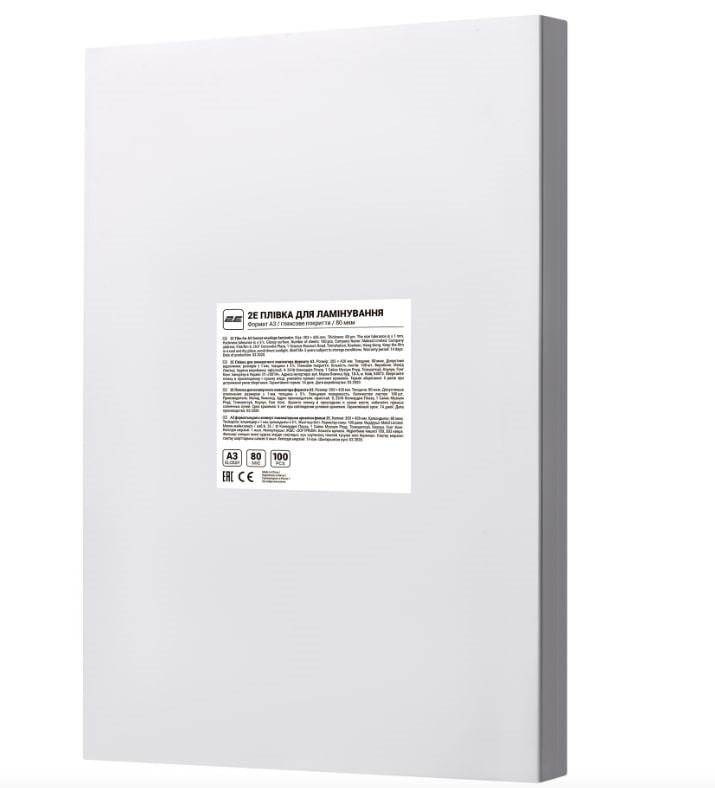 Плівка для ламінатора A3 2E 2E-FILM-A3-080G, глянсове покриття, 80 мкм, 100 шт  (SHiz16770), фото 1