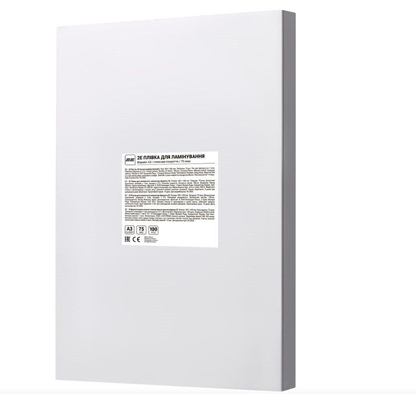 Глянсова плівка для ламінатора A3 2E 2E-FILM-A3-075G, 75 мкм, 100 шт (SHiz16769), фото 1