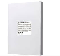 Глянсова плівка для ламінатора A3 2E 2E-FILM-A3-075G, 75 мкм, 100 шт  (SHiz16769)