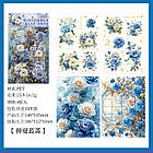 Набір наклейок "Квіти", фото 2