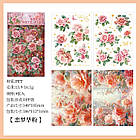 Набір наклейок "Квіти", фото 5