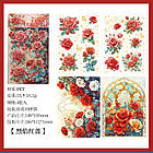 Набір наклейок "Квіти", фото 7