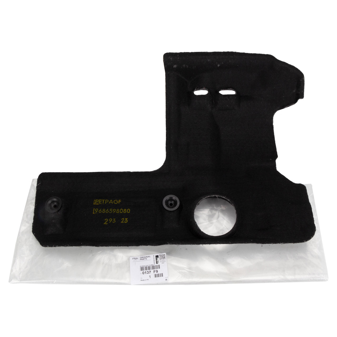 Citroen C4 II, Peugeot 4008 1,6 E-HDI 8v-Тепловий щиток, фото 1