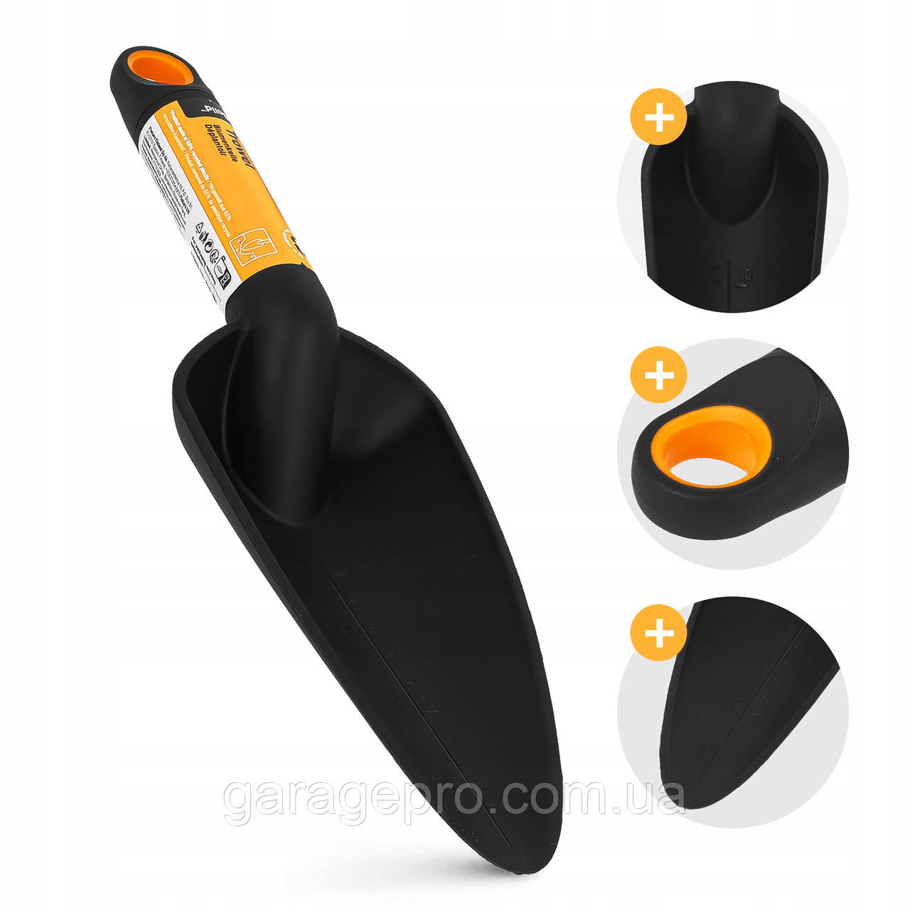 Садовий совок Fiskars Solid, фото 1