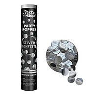 Хлопушка Преміум срібні кружальця 30 см | Partymania