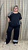 Вільний костюм із двонитки "Колін" (футболка + штани) Oversize 66-68 70-72 74-76, фото 9