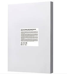 Плівка для ламінатора A3 2E 2E-FILM-A3-080G, глянсове покриття, 80 мкм, 100 шт (Niz16770)