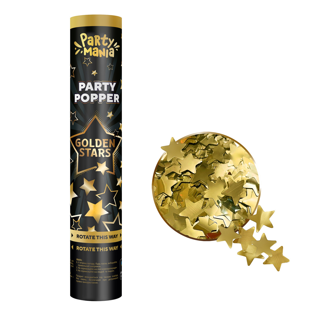 Хлопавка Преміум золоті зірки 30 см | Partymania