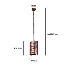 Іржавий підвіс індастріал-лофт х ланцюгом (61-CF01-1 BK+GD), фото 2