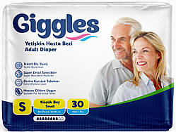Підгузки для дорослих Giggles Small 8 крапель 50-85 см. (30 шт.)